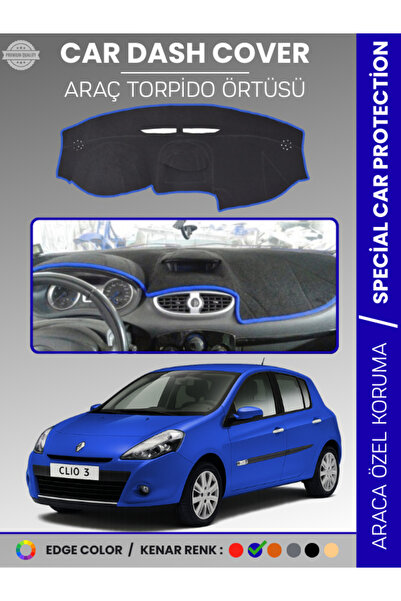 e-biz غطاء صندوق التروس لرينو كليو 3 (2009-2014) حماية أمامية للصدر وحماية صن...