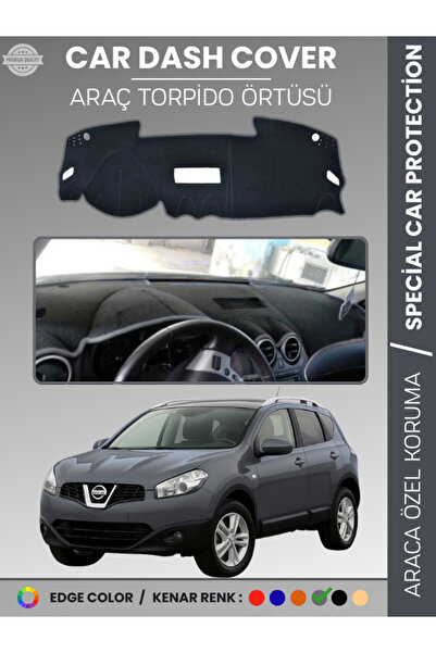 e-biz غطاء صندوق السيارة الأمامي لنيسان قاشقاي J10 (2007-2013) مخصص للسيارة ي...