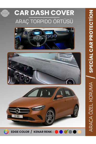e-biz غطاء لوحة القيادة لسيارة مرسيدس B-CLASS W247 (2019-2023) عالي الجودة لح...