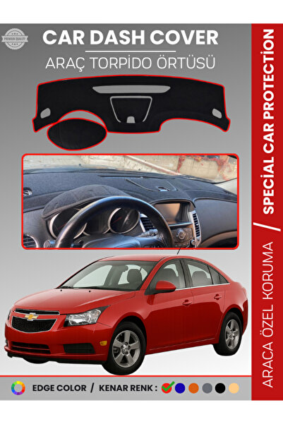 e-biz غطاء صندوق التروس الأمامي لسيارة شيفروليه كروز (2008-2011) - حماية كامل...