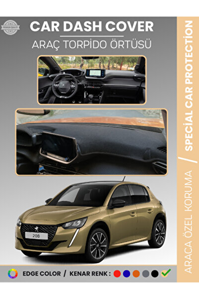 e-biz غطاء صندوق السيارة الأمامي لسيارة بيجو 208 (2019-2025) - حماية صندوق ال...