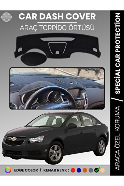 e-biz غطاء صندوق التروس الأمامي لسيارة شيفروليه كروز (2008-2011) - حماية كامل...