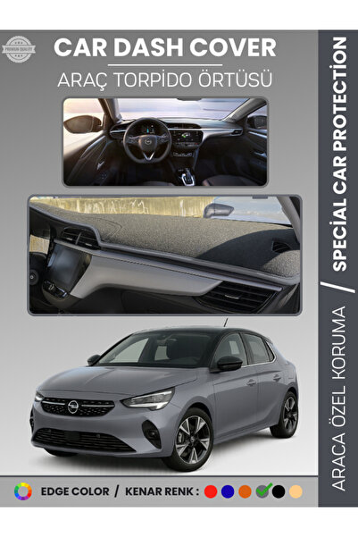 e-biz غطاء صندوق السيارة OPEL CORSA F (2019+) لحماية الصدر الأمامي، حماية صند...