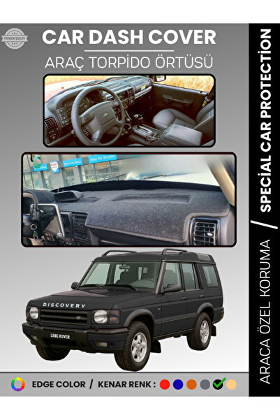 e-biz غطاء لوحة التحكم لسيارة لاند روفر ديسكفري 2 L318 (1998-2004) - حماية لو...