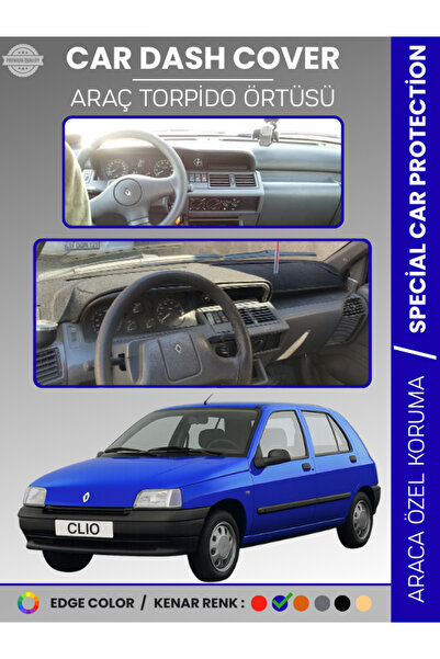 e-biz غطاء صندوق السيارة الأمامي لرينو كليو 1 (1994-1998) لحماية الصندوق الأم...