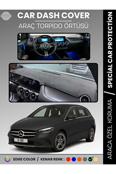 e-biz غطاء لوحة القيادة لسيارة مرسيدس B-CLASS W247 (2019-2023) عالي الجودة لح...