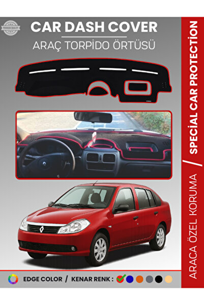 e-biz غطاء صندوق السيارة الأمامي لرينو سيمبول 2 أليز (2008-2013) لحماية الصند...