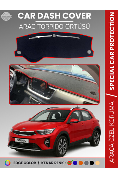 e-biz غطاء لوحة التروس الأمامية لسيارة كيا ستونيك (2017-2021) H سجاد حماية لو...