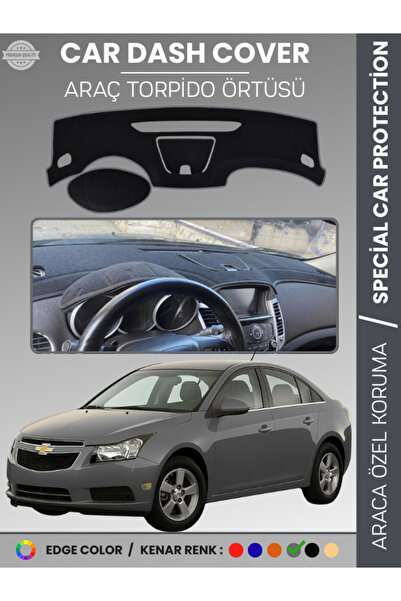 e-biz غطاء صندوق التروس الأمامي لسيارة شيفروليه كروز (2008-2011) - حماية كامل...