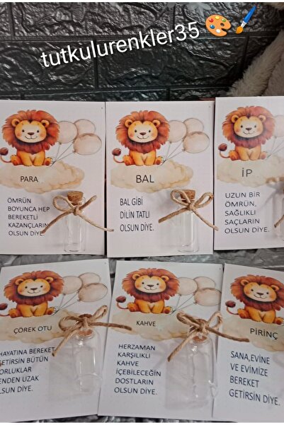 Forty cards Mawlid cards 40 flying baskets Forty flying baskets Baby souvenirs