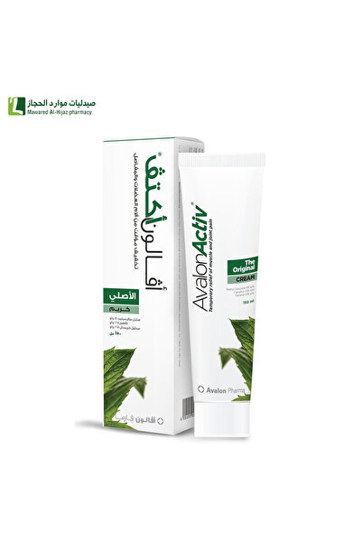AVALON Avalon Active Cream Original 150ml