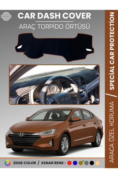 e-biz غطاء صندوق السيارة الأمامي HYUNDAI ELANTRA (2017-2020) H سجاد خاص بالسي...