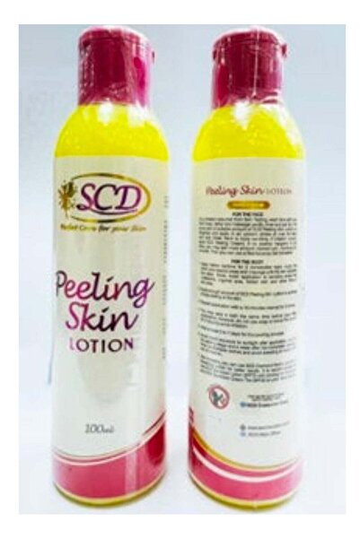 Brilliant Skin ضروريات