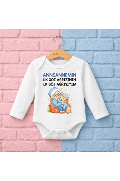 CACTUS COLLECTION Grandmother Grandmother First Eye Pain Written P Cotton Boy...