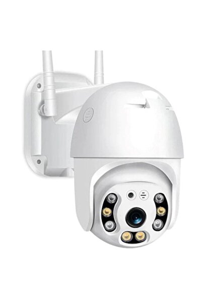 Prime Heim PTZ Surveillance Camera, UHD, 4MP, LS-QW24