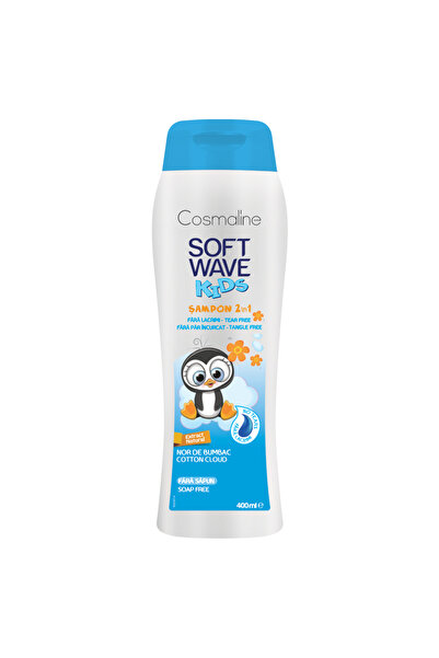 COSMALINE Σαμπουάν Soft Wave Kids 2 σε 1, συστατικά, γεύση Βαμβάκι Cloud, 400 ml