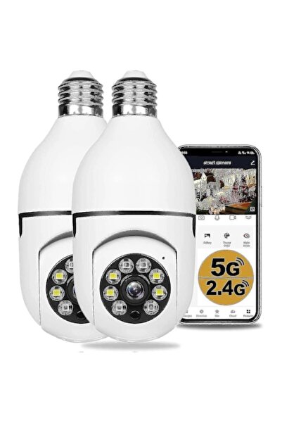 COBI SMART® Set de 2 camere de supraveghere wireless cu bec WiFi