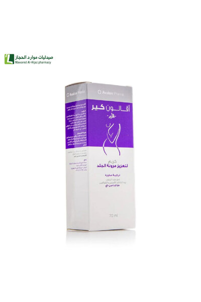 AVALON أفالون كير، كريم لزيادة مرونة الجلد، مرطب لجلد الحامل - 140 مل