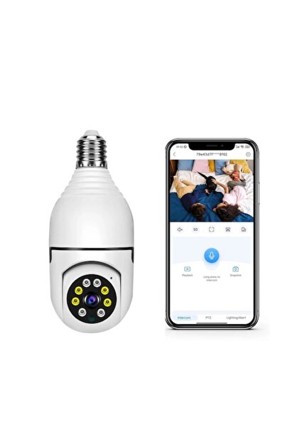 COBI SMART® Wireless Security Camera, 3MP, with Motion Detection, E27