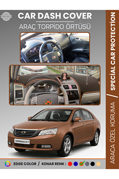 e-biz غطاء صندوق السيارة GEELY EMGRAND EC7 (2009-2017) لحماية الصدر الأمامي و...
