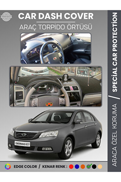 e-biz غطاء صندوق السيارة GEELY EMGRAND EC7 (2009-2017) لحماية الصدر الأمامي و...