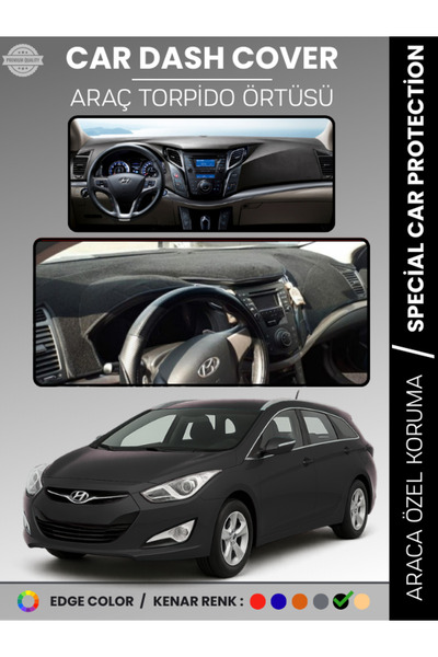 e-biz غطاء صندوق السيارة الأمامي من هيونداي i40 (2011-2019) لحماية الصدر، حما...