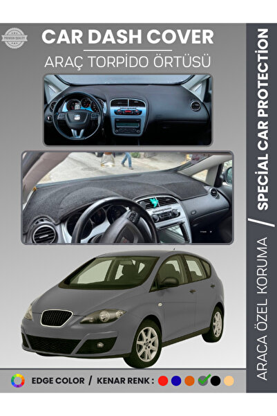 e-biz غطاء لوحة التحكم SEAT ALTEA (2010-2015) سجاد حماية كاملة من الأشعة فوق ...