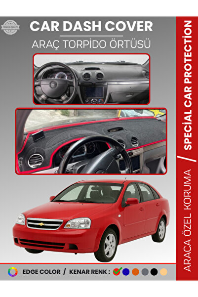 e-biz غطاء صندوق السيارة الأمامي لشيفروليه لاسيتي (2002-2009) - حماية كاملة ل...