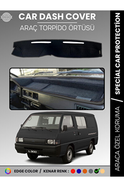 e-biz غطاء صندوق السيارة ميتسوبيشي L300 (1986-1993) لحماية الصدر الأمامي، مخص...