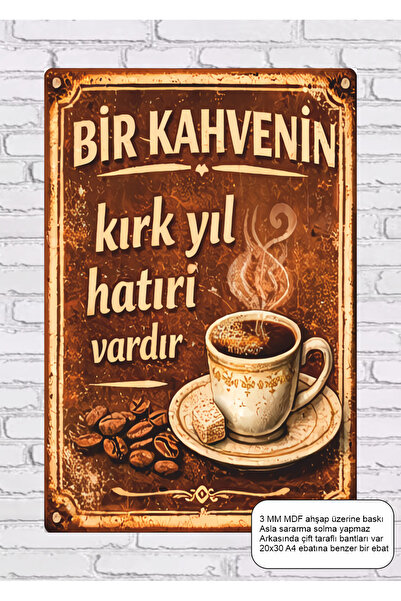 Hayat Poster Cafeaua are patruzeci de ani de memorie, cafea turcească, bucătă...