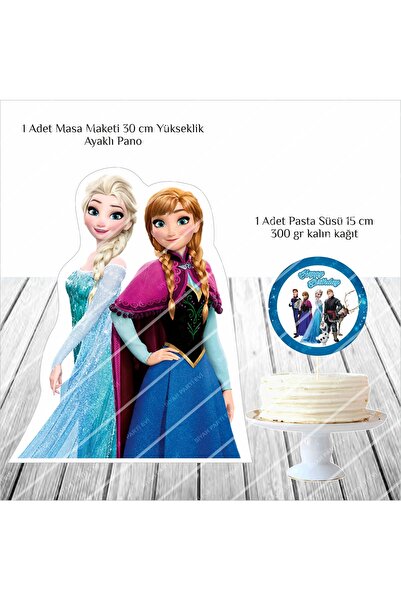 ACRDEKOR Elsa / Karlar Ülkesi Doğum Günü Masa Maketi / Pasta Süsü