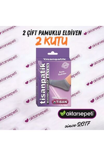 Tisanpatik Kadın Bambu Çorap | Krem Sonrası Kullanım | 2 Kutu (1 Çift x 2)
