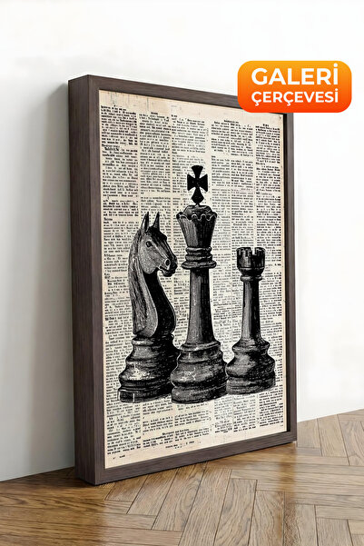 Zestia Καφέ πλαισιωμένος καμβάς με σκακιστικά πιόνια και εφημερίδα Premium Σε...
