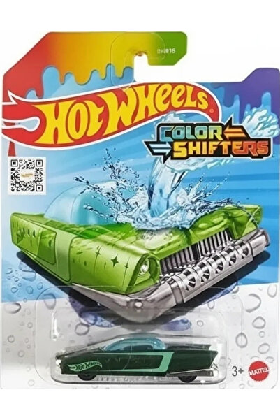HOT WHEELS Color Shifters Mattel Dream Mobile -JDN33