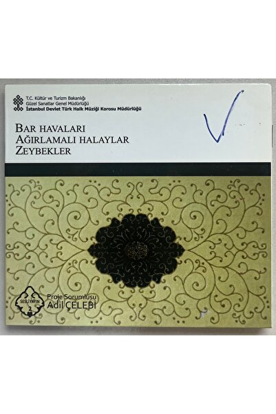 RAKS MÜZİK YAPIM أغاني بار هافايرز، أغاني هالايتس زيبكليز، سي دي