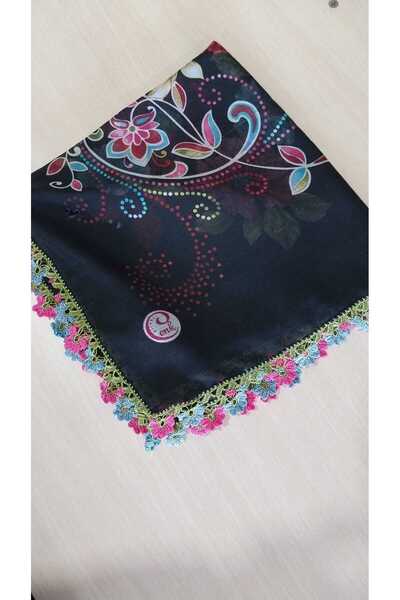 Papatyam 100 X 100 Crochet Embroidered Writing Appears in a Small Sorry-Looki...