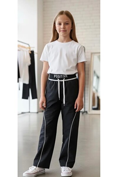 Minimoda Kids بنطلون رياضي 100% بوليستر سبورت للفتيات