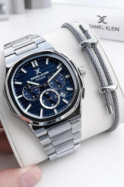 Daniel Klein Special for Engagement and Grooms, Internal Functions Active, 2-...