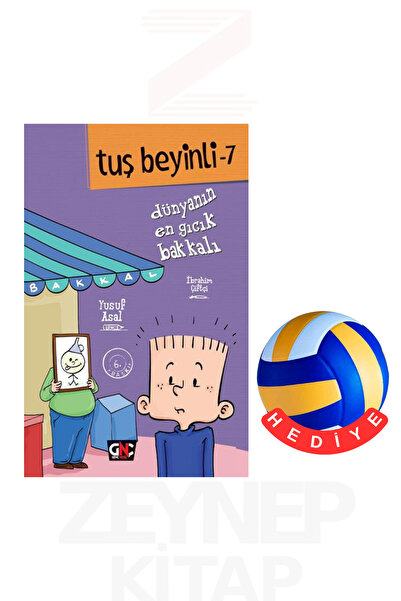 Nesil Çocuk Yayınları توك شيبلي، المتجر الأكثر طلبًا في العالم (هدية كرة الطا...