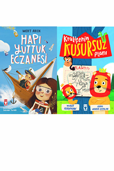Timaş Çocuk صيدلية هابي يوتوك (ميرت أريك) والخطة المثالية للملكة