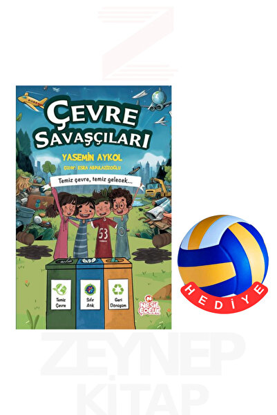 Nesil Çocuk Yayınları محاربو البيئة - ياسمين أكيول (هدية كرة الطائرة)