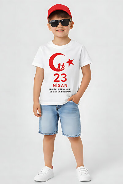 ArtYus 23 April Printed Children's T-Shirt National Sovereignty and Children'...