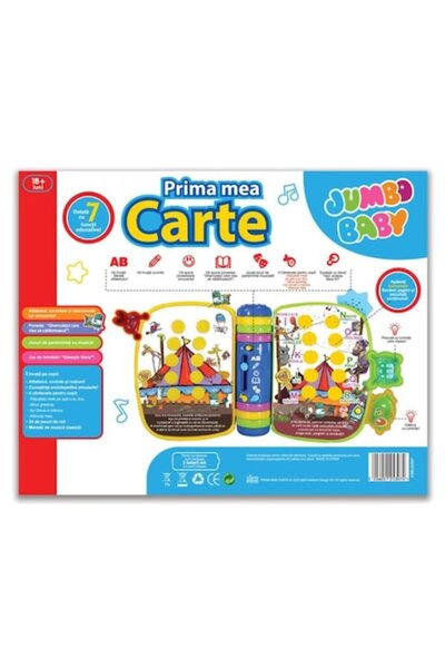 OEM Interactive Musical Book, My First Musical Book