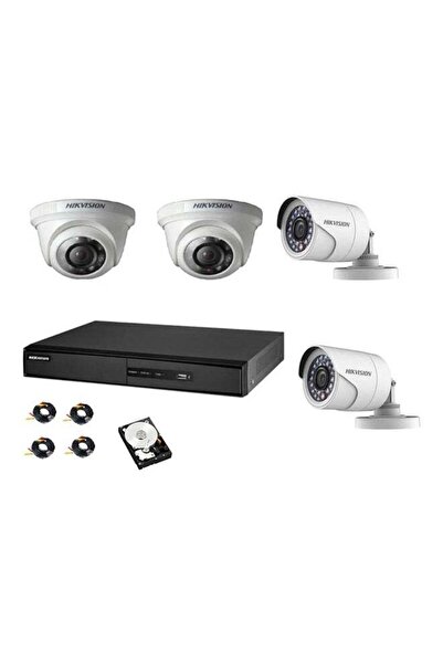 Hikvision Hikvision security system: 2 indoor cameras + 2 outdoor cameras, al...