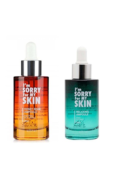 Cream سيروم العسل لتفتيح البشرة من فور ماي سكين، 30 مل + أمبولات الاسترخاء