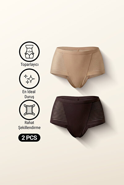 AUW Yüksekbel Brazilian Micro Tulle Pack Women's Panties - Easyshape