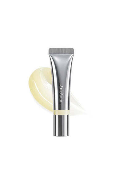 Nuegray Nugray Sun Beam Lip Treatment with SPF 25++ PA (3 shades) 10g