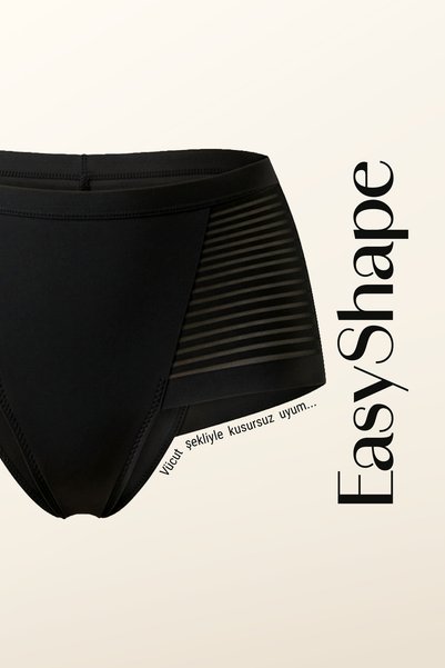 AUW Non-Marking High-Waisted Brazilian Micro Tulle Women's Panties - Easyshape