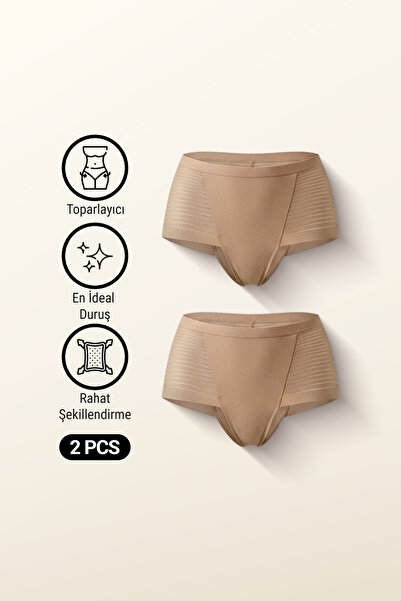 AUW Yüksekbel Brazilian Micro Tulle Pack Women's Panties - Easyshape