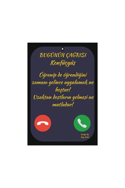 Öğrenip Uygulamak Ne Hoştur" Konfüçyüs Sözü Motivasyon Posteri | Felsefi Duvar Dekoru 33x48 cm
